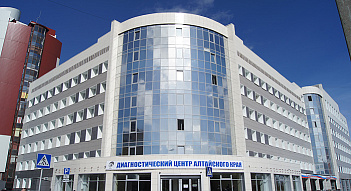 Поставка систем хранения данных для Диагностического центра Алтайского края