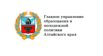 Поставка компьютерного оборудования для краевых государственных специальных (коррекционных) школ, школ-интернатов Алтайского края