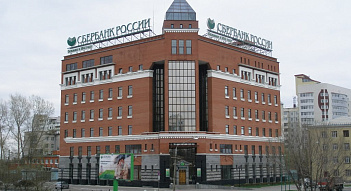 Поставка компьютерного оборудования, расходных материалов и комплектующих для ОАО Сбербанк России