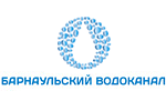 Поставка, монтаж и настройка «системы управления очередью» для нужд ООО «Барнаульский водоканал»