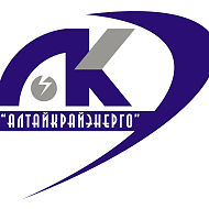 Проведение мероприятий по защите АРМ и проектирование защищенной КСПД между филиалами ОАО «Алтайкрайэнерго»