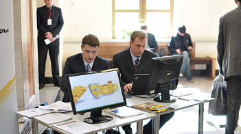 ИТ-Форум. Открытие 9.09.2011