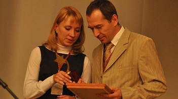 ИТ-Форум. Закрытие 9.09.2011