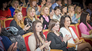 Мисс ИТ 2012