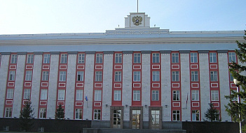 Модернизация серверного помещения в   Администрации Алтайского края