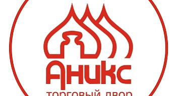 Проведение организационных мероприятий по защите персональных данных для ТД "Аникс"