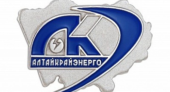 Поставка сетевого оборудования для ОАО «СК Алтайкрайэнерго»