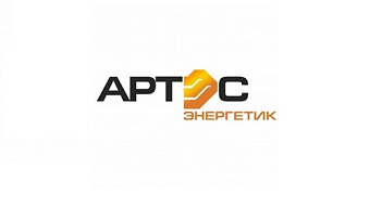 Поставка серверного оборудования для ЗАО «АРТЭС-ЭНЕРГЕТИК»