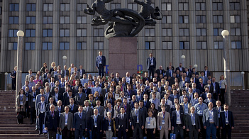 Международный «PKI-Forum 2016 Россия» в Санкт-Петербурге