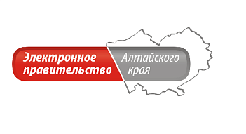 Поставка системы межсетевого экранирования для КГБУ ОЭПАК