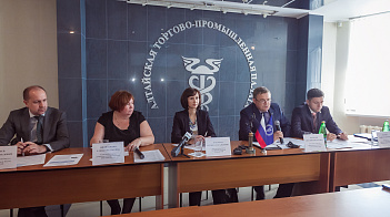 Пресс-конференция Алтайского регионального ИТ-Форума 2015г